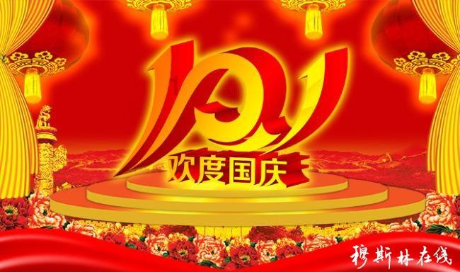 芭比大学毕业